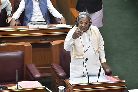 People elected me for five years, I will remain CM for full term: Siddaramaiah in Assembly