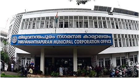 Image featuring Thiruvananthapuram Municipal Corporation office 