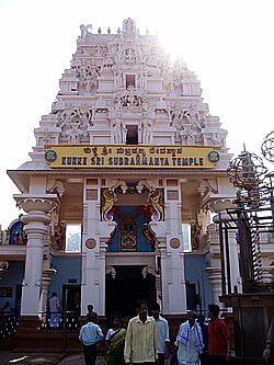 ‘Breach of sanctity’: Temple protection group protests non-Hindu invitees at Kukke temple