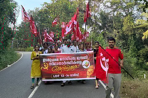 A campaign rally by LDF in Kerala