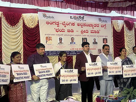Karnataka: ‘Bhaya Bidi, Preeti Maadi’ campaign launched to promote LGBTQ+ inclusion