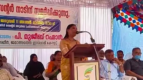 Image featuring Daleema Jojo at a programme organised by the Jamaat-e-Islami