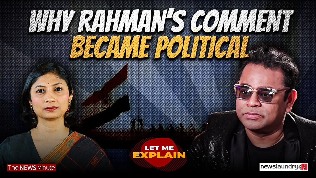 Why A.R. Rahman Was Forced to Prove His Patriotism | Let Me Explain ...