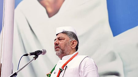 Karnataka Deputy Chief Minister D.K. Shivakumar