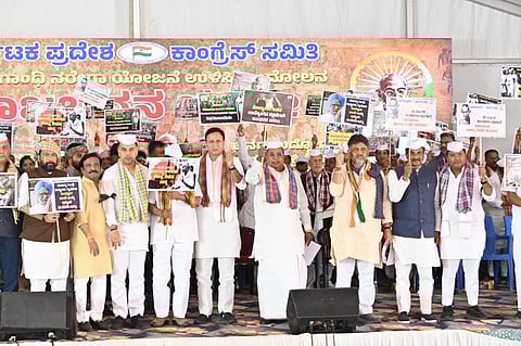 MGNREGA protest: Karnataka Congress to name gram panchayats after Mahatma Gandhi  