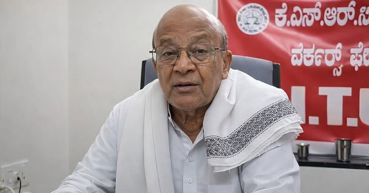 CPI veteran and trade union stalwart HV Anantha Subbarao passes away