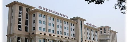 Budget 2026: Fin Min proposes 5 medical hubs, 3 new All India Institute for Ayurveda