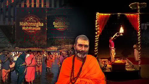 Composite visual showing Thirunavaya Mahamagha Maholsavam 2026: devotees performing Nila snan (ritual bath) in the Bharathapuzha river, Swami Anandavanam Bharati in the foreground, and the Nila Arati ceremony with priests offering lamps on a decorated stage at night.