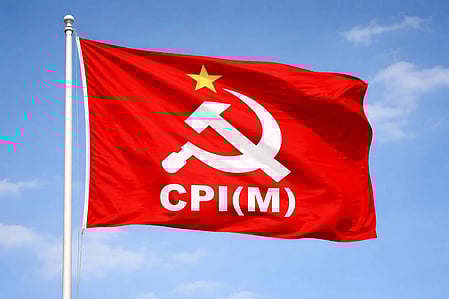 Kerala: CPI-M calls statewide 'Black Day' tomorrow to protest Centre's budget