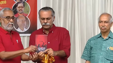 VS Anil Kumar, Joseph C Mathew and V Kunhikrishnan