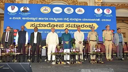 State Transport Minister Ramalinga Reddy, Home Minister G. Parameshwara, and Health Minister Dinesh Gundu Rao participated in the programme.