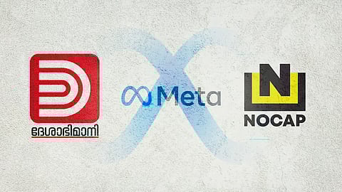 Logos of Deshabhimani (left) and digital media platform NoCap (right) shown with the Meta logo in the centre,