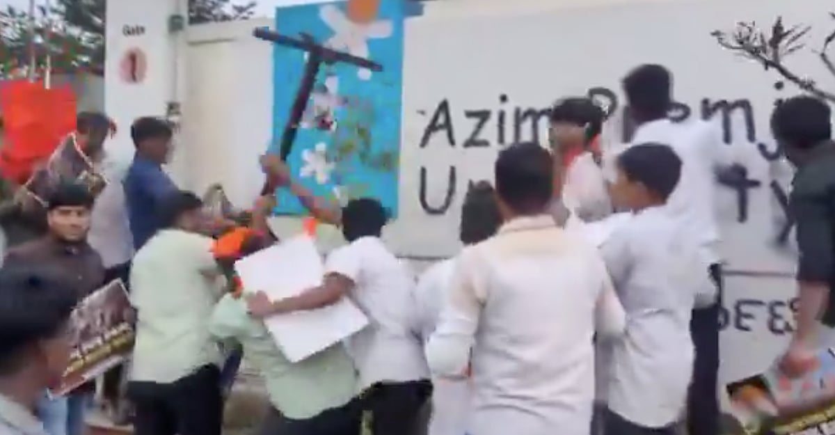 ABVP members booked for vandalism at Azim Premji University, BJP supports protest
