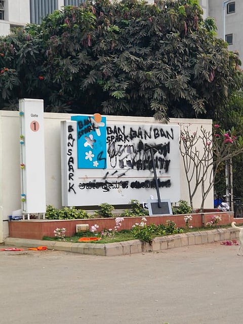 ABVP members enter Azim Premji University, assault student, deface campus over Kashmir event 