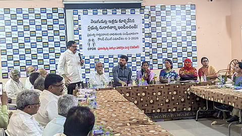 Velugumatla demolition victims demand Telangana govt rebuild their homes, revoke cases