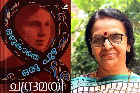 Cover of Chandramathi's book / Chandramathi