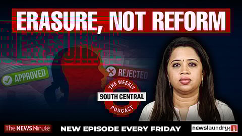 Trans Bill 2026: BJP’s war on self-identification & KD song: Why does misogyny still get free pass? | South Central 67