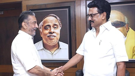 Kamal Haasan's MNM not to contest TN polls, extends unconditional support to DMK-led alliance