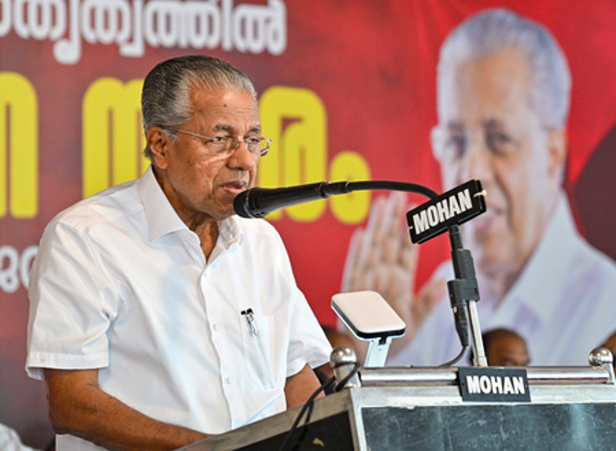 Story image