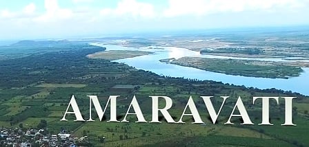 Amaravati gets statutory status as Andhra Pradesh capital