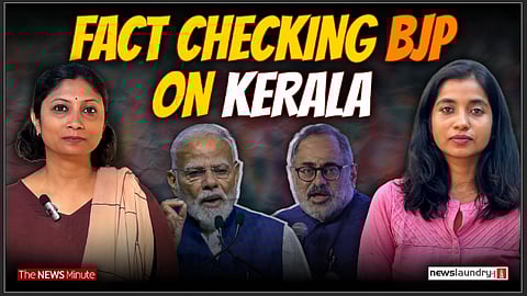 BJP says Kerala is failing, data says otherwise