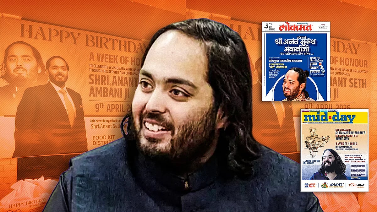 Amidst crises, Anant Ambani’s birthday is the biggest trending story