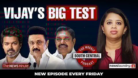 Can Vijay break DMK–AIADMK hold? | Bennix–Jayaraj case: Why verdict stands out | South Central 70