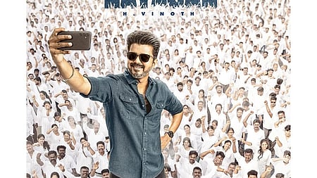 Jana Nayagan leak: Six arrested for leaking Vijay’s film online 
