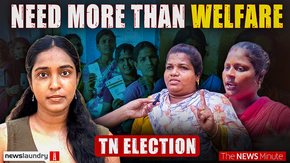 Jobs and other aspirations: What Tamil Nadu women want ahead of polls