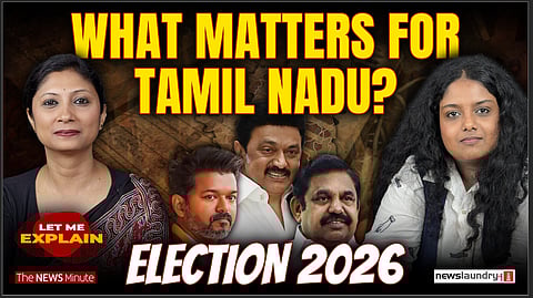 Tamil Nadu: Who’s winning this election? | Let Me Explain | Pooja Prasanna
