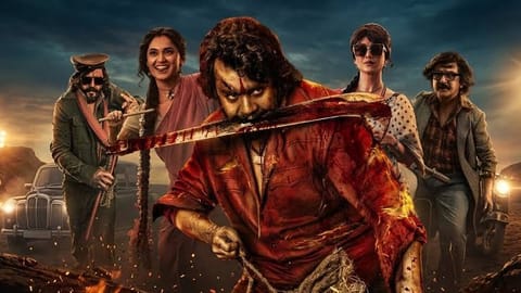 A dramatic film poster showing Dhruva Sarja in a blood-stained red outfit holding a sword in his mouth, with intense expression; other characters, including a woman and men in retro attire, stand behind him against a stylised vintage gangster setting with cars and weapons.