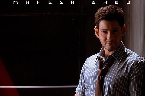 Release of Mahesh Babu's 'Spyder' delayed: What is the reason?