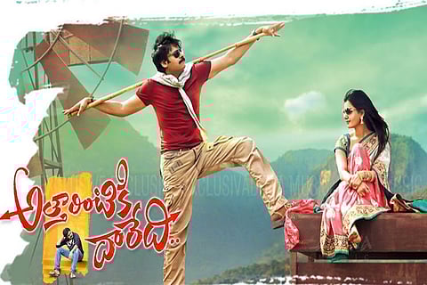 Lyca Productions bags Tamil remake rights of Pawan Kalyan’s 'Attarintiki Daredi'