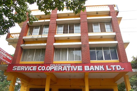 15 cooperative banks in Kerala could be merged to form KCB, feasibility report submitted 