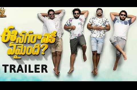 ‘Ee Nagaraniki Emaindi’ trailer released, Tharun Bhascker’s latest venture looks promising