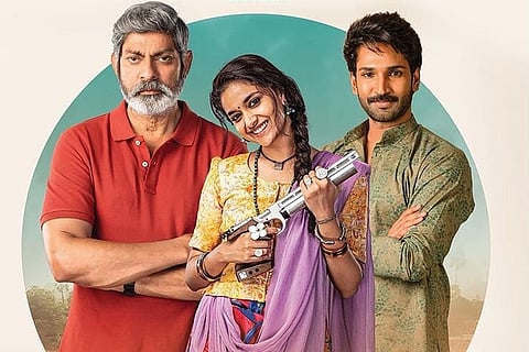 KeerthySuresh, Aadhi Pinisetty and Jagapathi Babu in the poster of upcoming movie 'Good Luck Sakhi'.