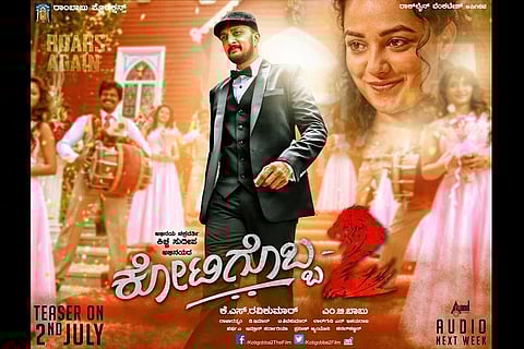 Kichcha madness as Sudeep-Nitya Menen starrer Kotigobba 2 releases today