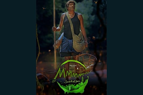 'Mmmmm (Sound of Pain)' is a film in Kurumba language.