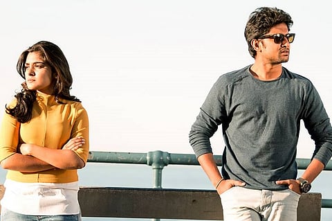 'Ninnu Kori' Review: A memorable drama with impressive performances