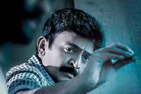 Trailer of Rajasekhar’s 'PSV Garuda Vega' is out