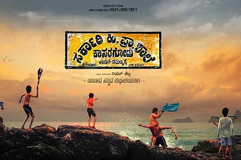 Shutting down of Kannada schools is a serious subject: Director Rishab Shetty to TNM