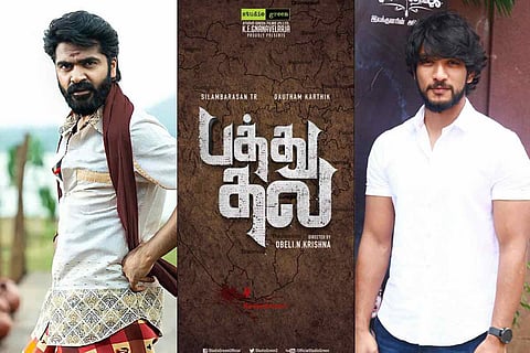 Simbu and Gautham Karthik