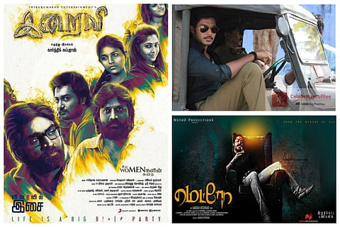 5 alternate Tamil films to look out for in 2016