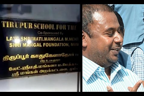 6 arrested for rape and abuse of speech and hearing impaired students in Coimbatore school