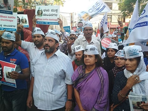 ‘Atmosphere of fear exists in Shanthinagar’: AAP protests against NA Haris in B’luru