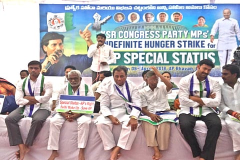 Special Status: YSRCP ups ante in AP as health of MPs on hunger strike deteriorates