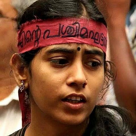 Maoist leader Roopesh's daughter writes powerful letter to Kerala HM, questions his sympathy