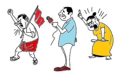 Make your own meme, thanks to ‘Chalimachine’ 