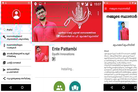 CPI interactive app for each of its candidates garners good response from young voters in Kerala