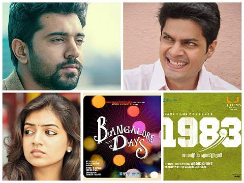 New generation artistes edge out veterans in Kerala film awards